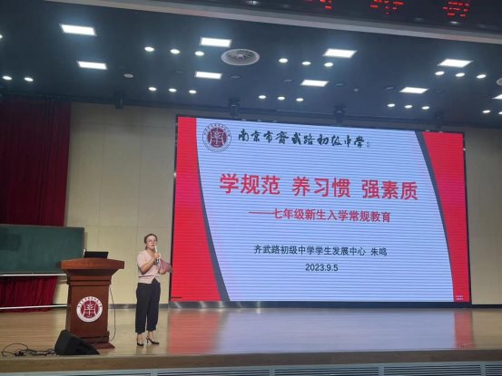 微信图片_20230908152026
