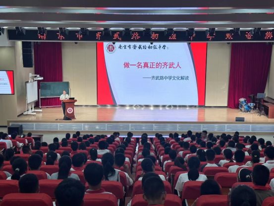 微信图片_20230908170436