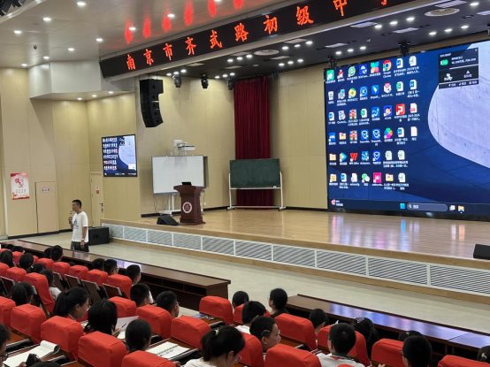 微信图片_202309050748316