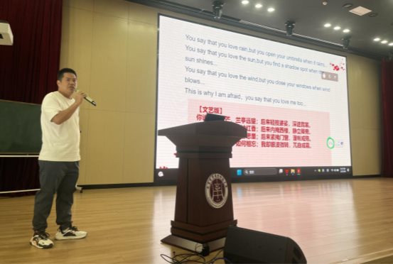 微信图片_202309050750421
