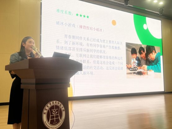 微信图片_202309081534422