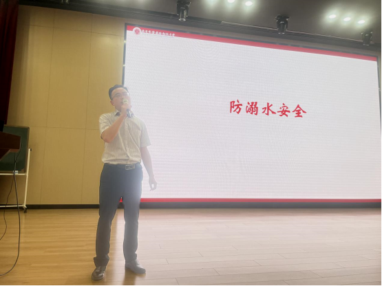 微信图片_202309081534428