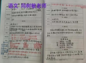9c1d9714c6eb5a7167f384d3badf9fb