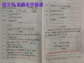 63f3a9cd231db93b6f7a597d2a01983