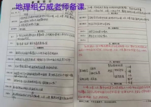 c66e53ce7ea6cbf6bb9d4b7de46ebd2