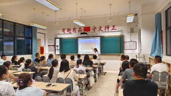 微信图片_20250521191915