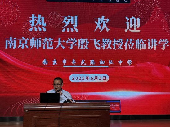 微信图片_20250604110146