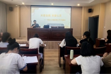 abac6a3cf521fbca4e80daf086c8045b