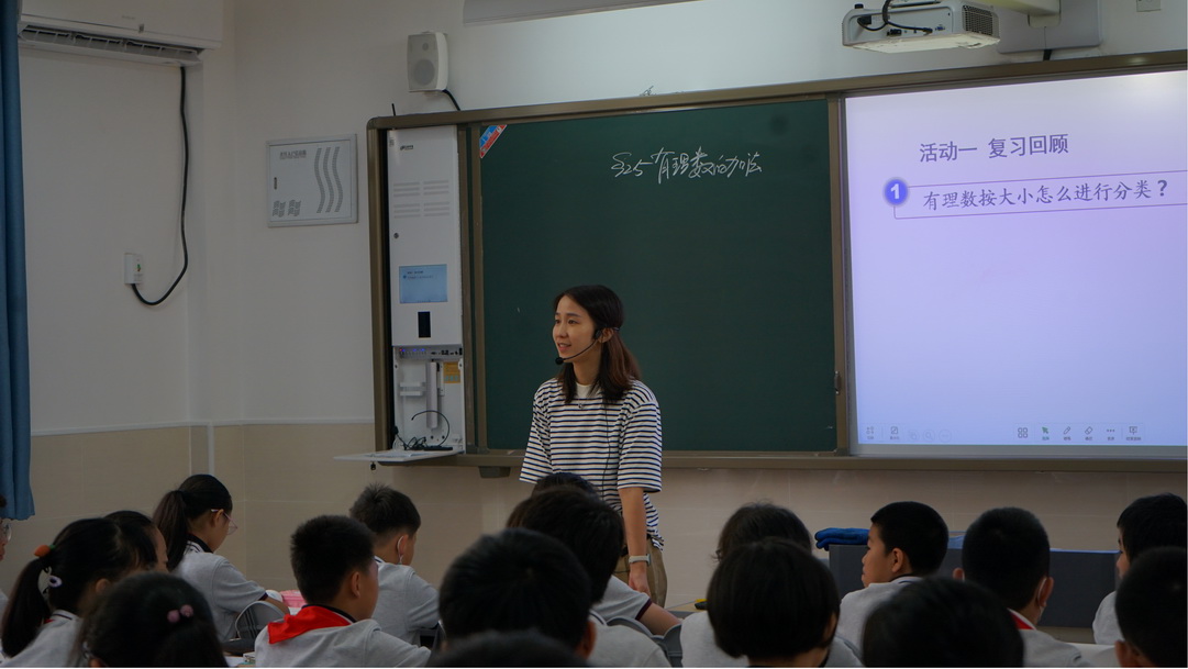 图片2_调整大小.jpg