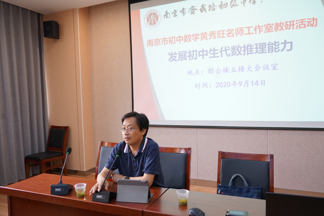 图片3_调整大小.jpg