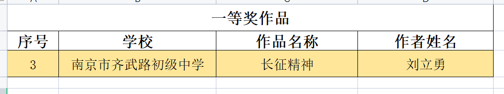 02.png