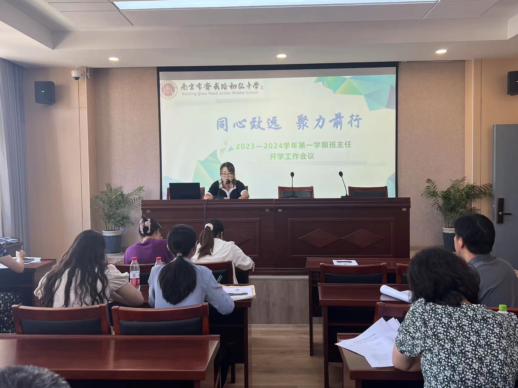 微信图片_202309031045272.jpg