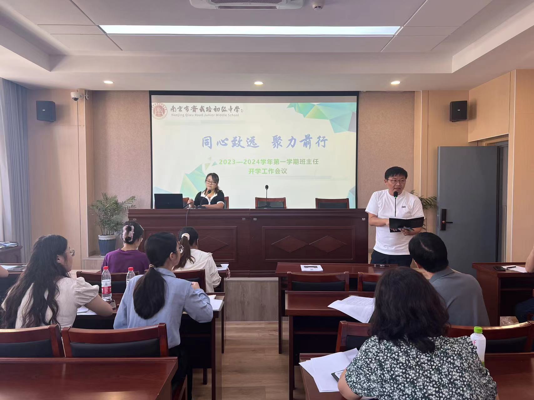 微信图片_202309031045273.jpg