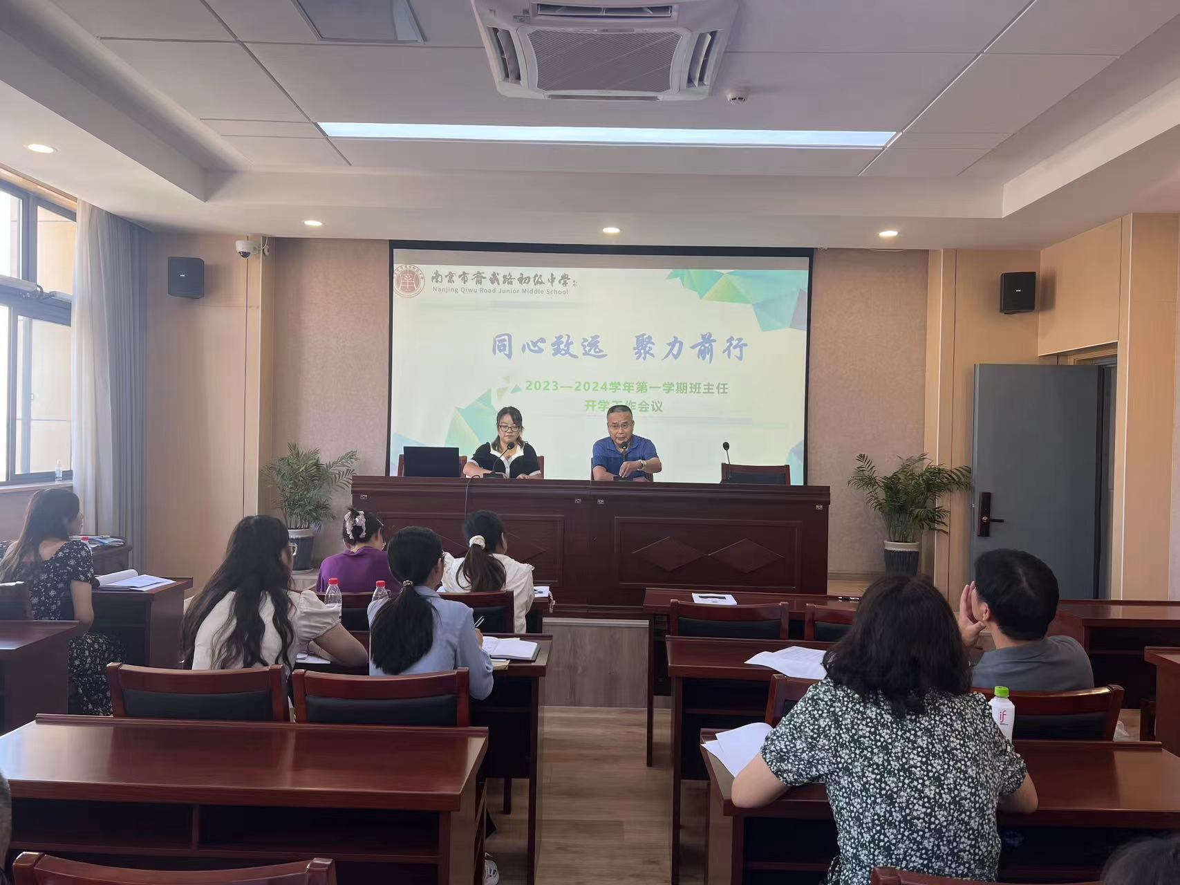 微信图片_202309031045276.jpg